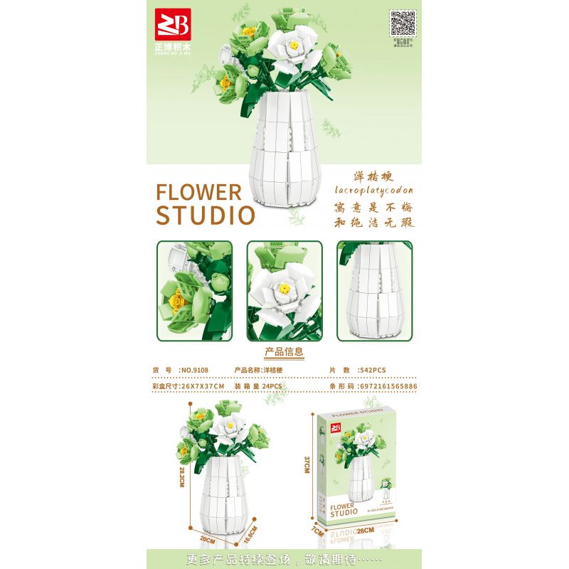 FAIR 9108 non  HOA BẢO QUẢN LISIANTHUS bộ đồ chơi xếp lắp ráp ghép mô hình Flowers LACROPLATYCODON 542 khối