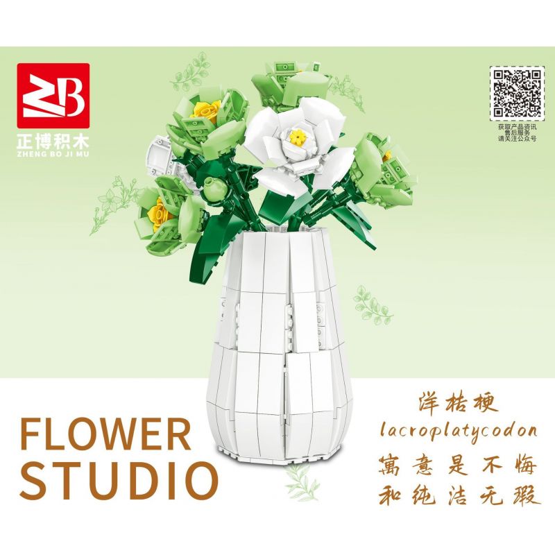 FAIR 9108 non  HOA BẢO QUẢN LISIANTHUS bộ đồ chơi xếp lắp ráp ghép mô hình Flowers LACROPLATYCODON 542 khối