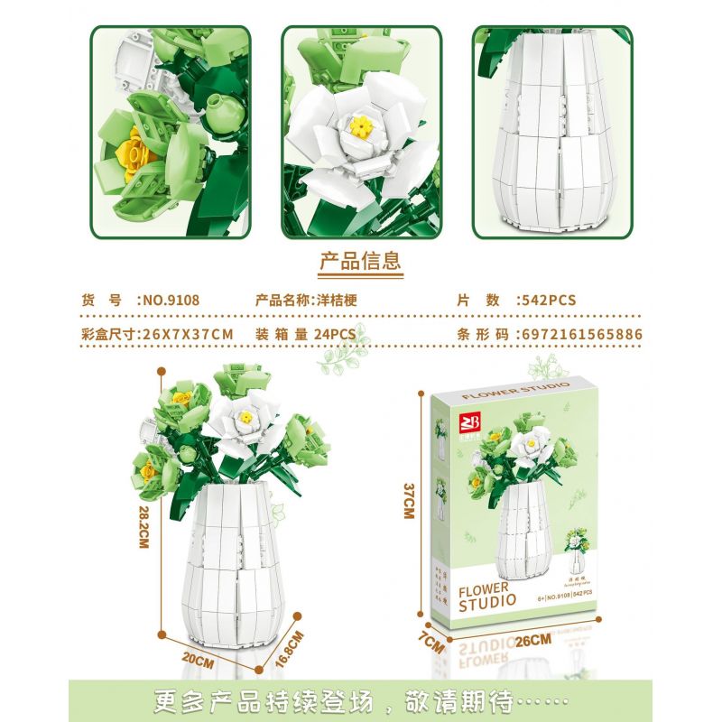FAIR 9108 non  HOA BẢO QUẢN LISIANTHUS bộ đồ chơi xếp lắp ráp ghép mô hình Flowers LACROPLATYCODON 542 khối
