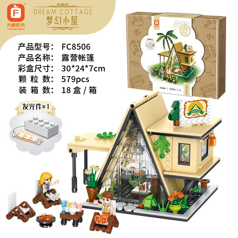 FORANGE FC8506 8506 non  LỀU CẮM TRẠI bộ đồ chơi xếp lắp ráp ghép mô hình DREAM COTTAGE 579 khối