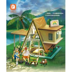 FORANGE FC8506 8506 non  LỀU CẮM TRẠI bộ đồ chơi xếp lắp ráp ghép mô hình DREAM COTTAGE 579 khối