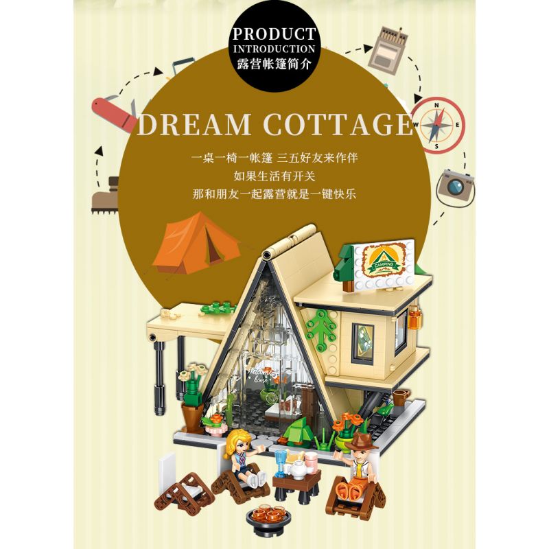 FORANGE FC8506 8506 non  LỀU CẮM TRẠI bộ đồ chơi xếp lắp ráp ghép mô hình DREAM COTTAGE 579 khối