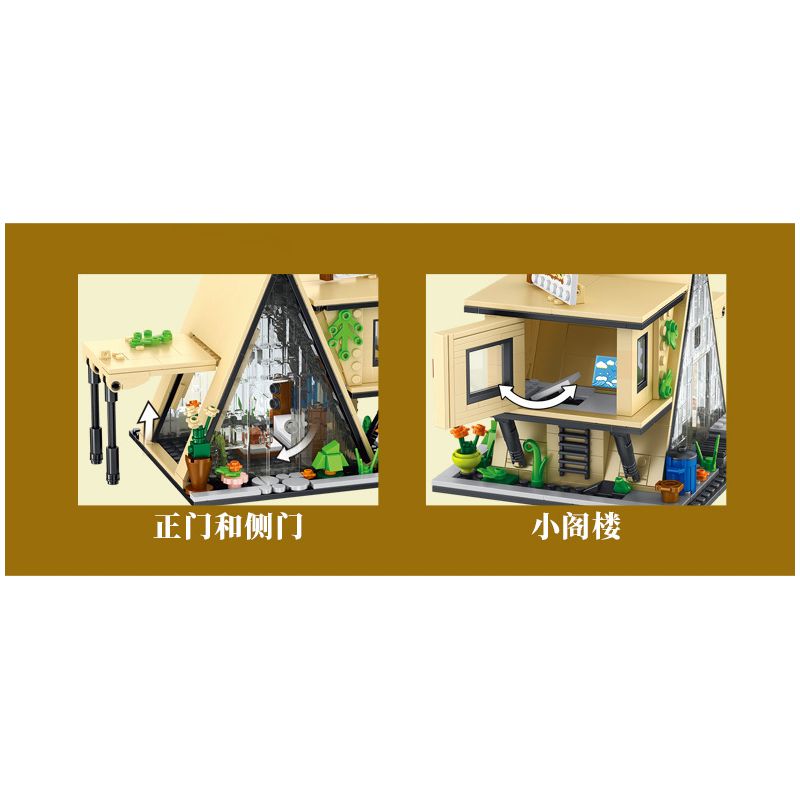 FORANGE FC8506 8506 non  LỀU CẮM TRẠI bộ đồ chơi xếp lắp ráp ghép mô hình DREAM COTTAGE 579 khối