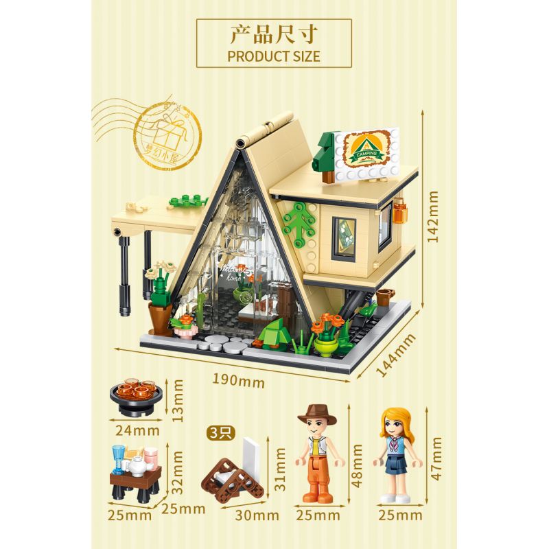 FORANGE FC8506 8506 non  LỀU CẮM TRẠI bộ đồ chơi xếp lắp ráp ghép mô hình DREAM COTTAGE 579 khối