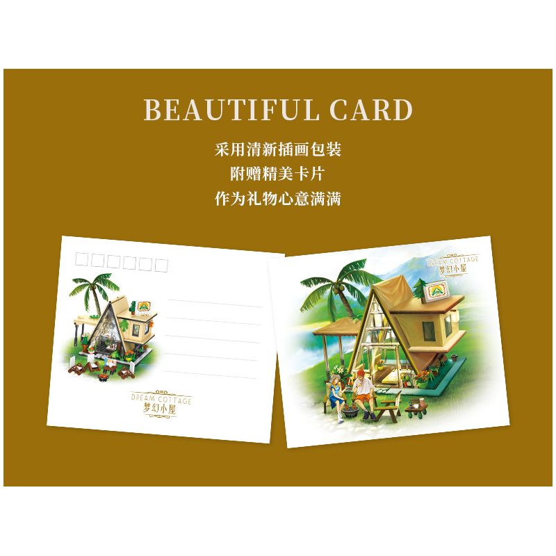 FORANGE FC8506 8506 non  LỀU CẮM TRẠI bộ đồ chơi xếp lắp ráp ghép mô hình DREAM COTTAGE 579 khối