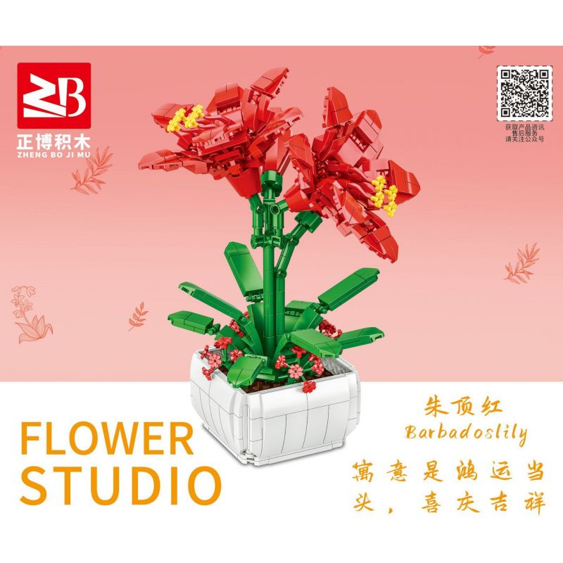 FAIR 9107 non  HÀ MÃ bộ đồ chơi xếp lắp ráp ghép mô hình Flowers BARBADOSLILY Hoa 548 khối