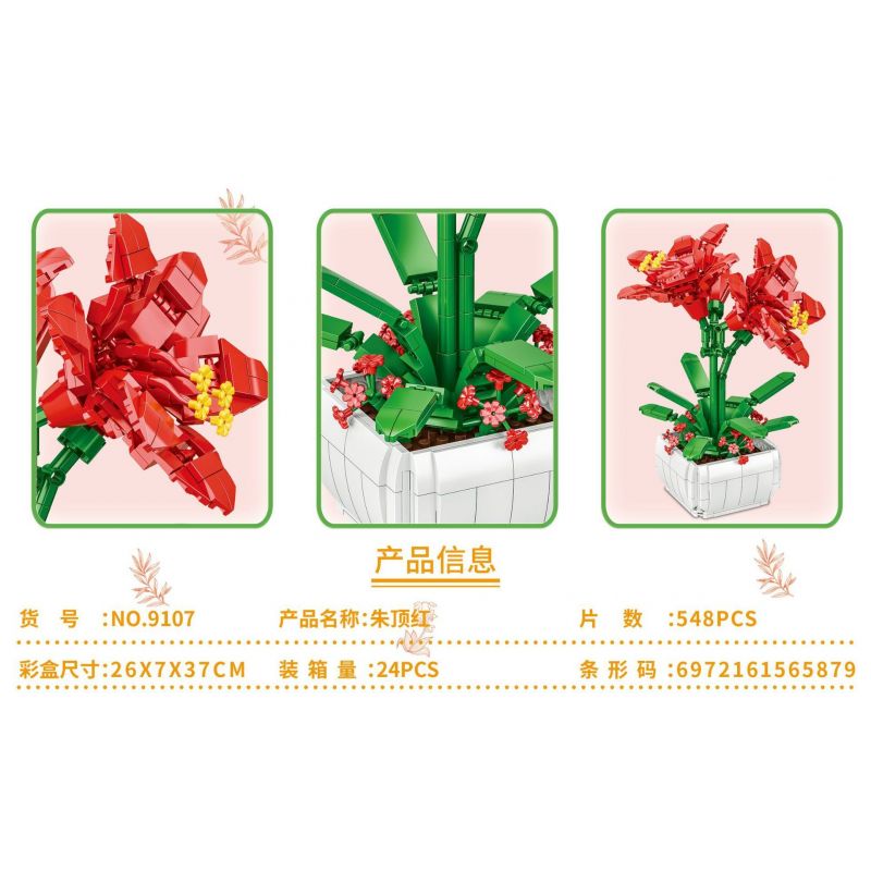 FAIR 9107 non  HÀ MÃ bộ đồ chơi xếp lắp ráp ghép mô hình Flowers BARBADOSLILY Hoa 548 khối