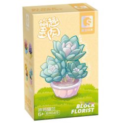 SEMBO 611049 non  BƠI RUO YOULAN bộ đồ chơi xếp lắp ráp ghép mô hình BLOCK FLORIST 108 khối SEMBO 611049 non  BƠI RUO YOULAN bộ đồ chơi xếp lắp ráp ghép mô hình BLOCK FLORIST 108 khối