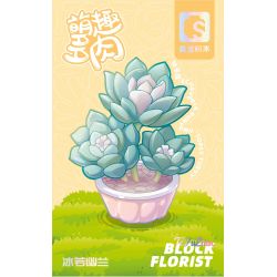 SEMBO 611049 non  BƠI RUO YOULAN bộ đồ chơi xếp lắp ráp ghép mô hình BLOCK FLORIST 108 khối SEMBO 611049 non  BƠI RUO YOULAN bộ đồ chơi xếp lắp ráp ghép mô hình BLOCK FLORIST 108 khối