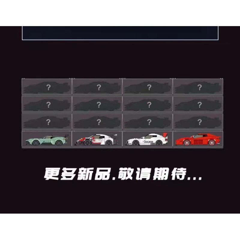 MouldKing 27012 Mould King 27012 non  SIÊU XE FERRARI bộ đồ chơi xếp lắp ráp ghép mô hình  FERRARI TESTAROSSA Kỹ Thuật Công Nghệ Cao Mô Hình Phương Tiện 316 khối