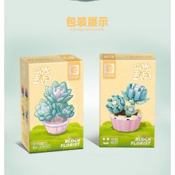 SEMBO 611049 non  BƠI RUO YOULAN bộ đồ chơi xếp lắp ráp ghép mô hình BLOCK FLORIST 108 khối SEMBO 611049 non  BƠI RUO YOULAN bộ đồ chơi xếp lắp ráp ghép mô hình BLOCK FLORIST 108 khối