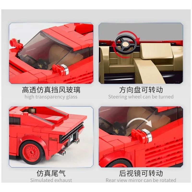 MouldKing 27012 Mould King 27012 non  SIÊU XE FERRARI bộ đồ chơi xếp lắp ráp ghép mô hình  FERRARI TESTAROSSA Kỹ Thuật Công Nghệ Cao Mô Hình Phương Tiện 316 khối