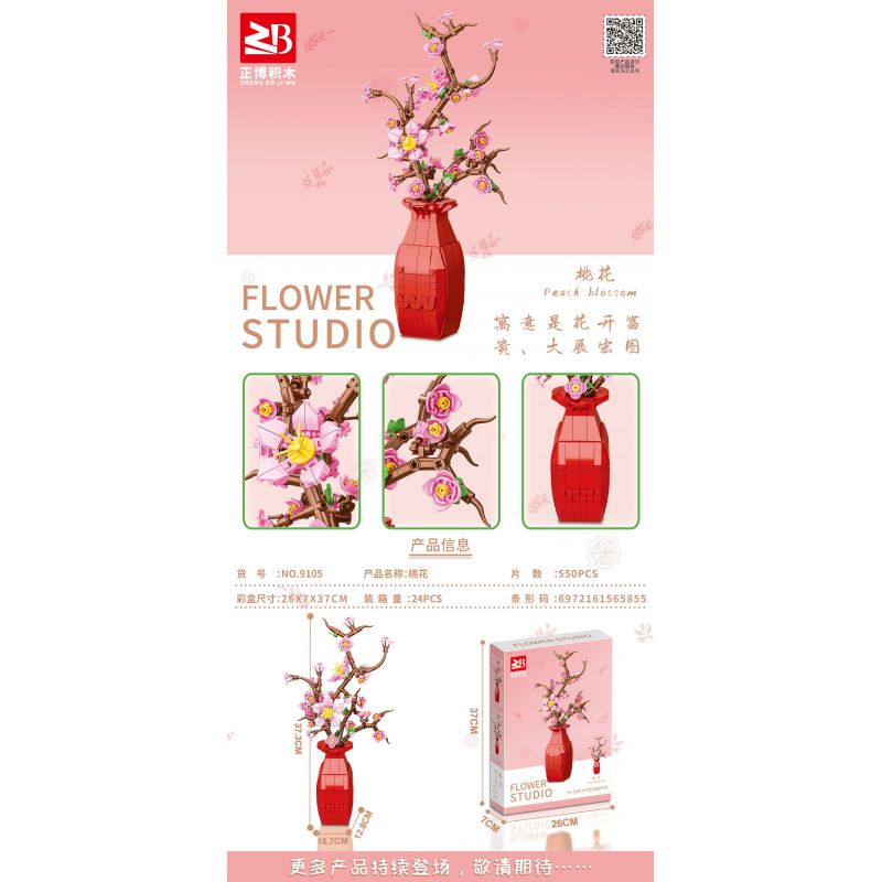 FAIR 9105 non  HOA ĐÀO bộ đồ chơi xếp lắp ráp ghép mô hình Flowers PEACH BLOSSOM 550 khối