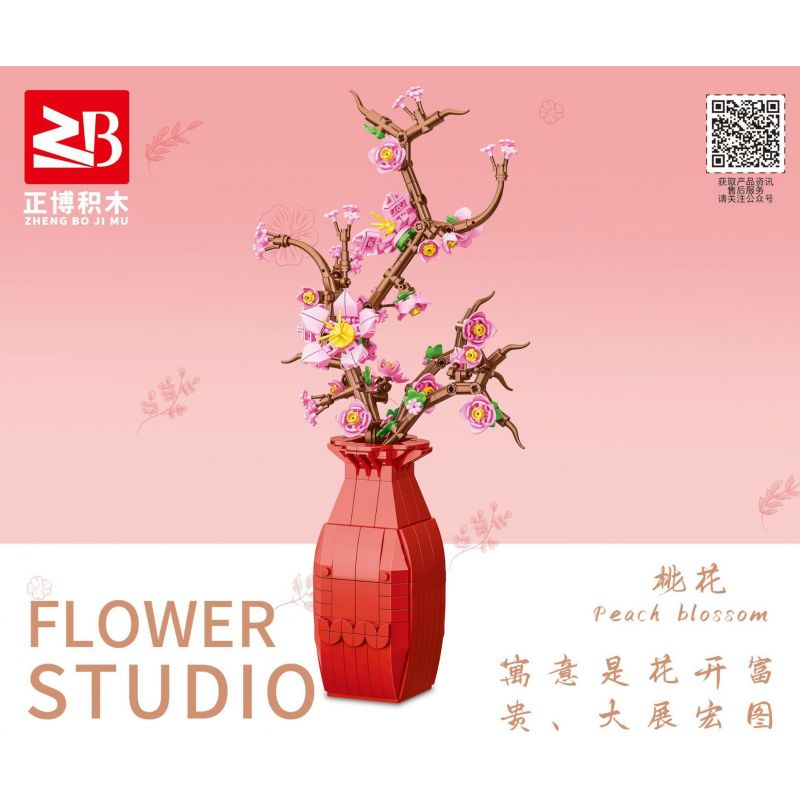 FAIR 9105 non  HOA ĐÀO bộ đồ chơi xếp lắp ráp ghép mô hình Flowers PEACH BLOSSOM 550 khối