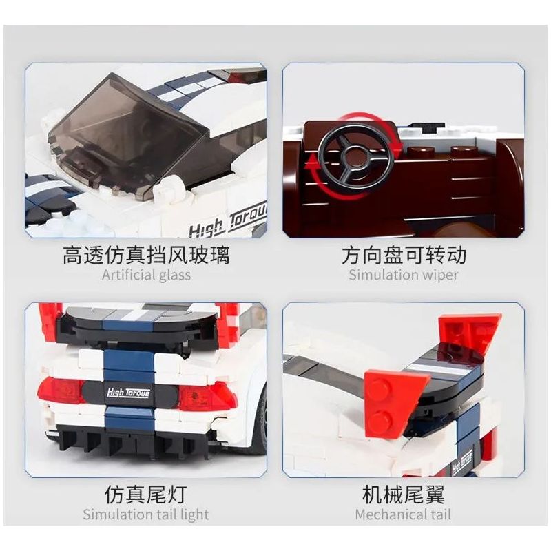 MouldKing 27011 Mould King 27011 non  MẪU XE YUXING DODGE VIPER ACR bộ đồ chơi xếp lắp ráp ghép mô hình  Kỹ Thuật Công Nghệ Cao Mô Hình Phương Tiện 388 khối