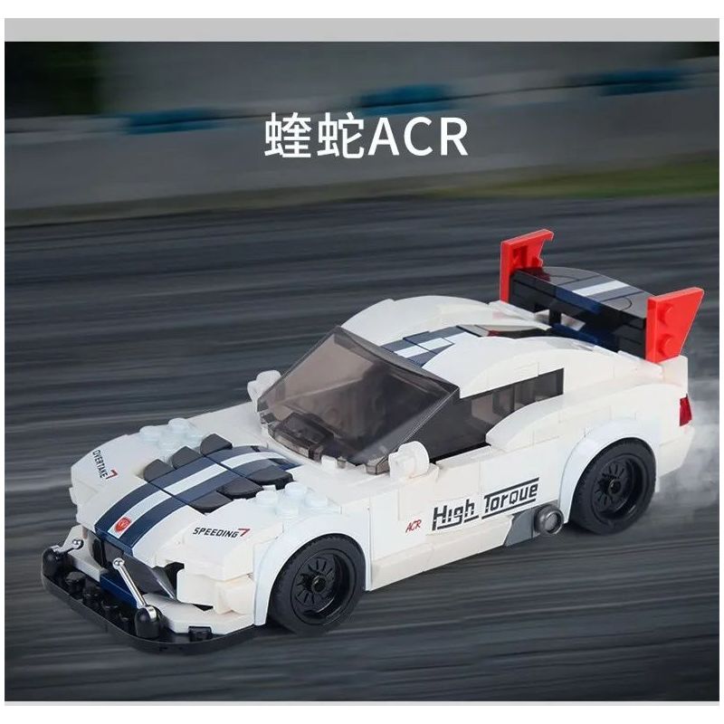 MouldKing 27011 Mould King 27011 non  MẪU XE YUXING DODGE VIPER ACR bộ đồ chơi xếp lắp ráp ghép mô hình  Kỹ Thuật Công Nghệ Cao Mô Hình Phương Tiện 388 khối