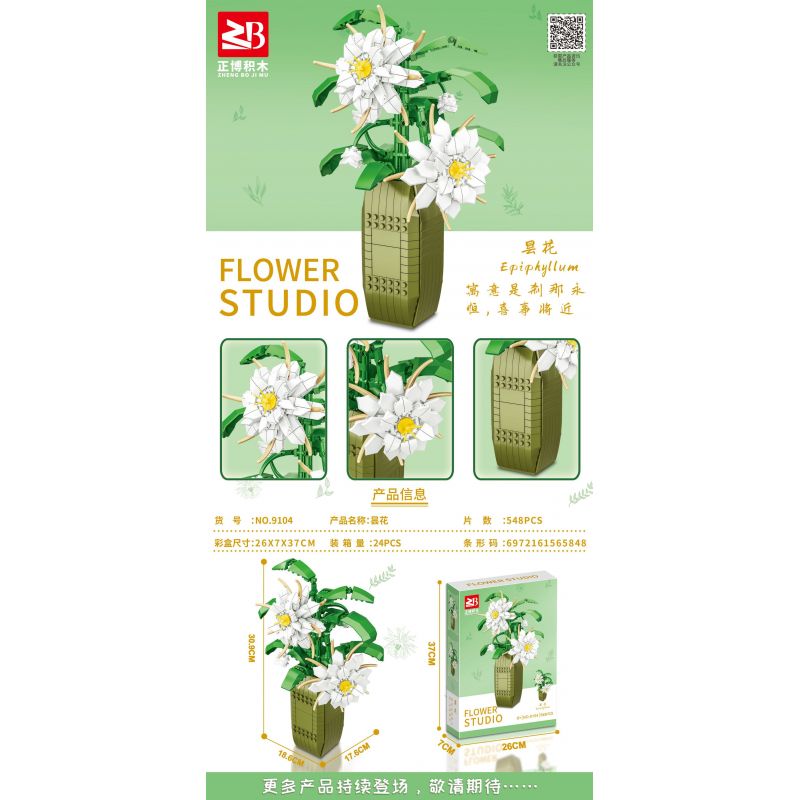 FAIR 9104 non  BIỂU MÔ bộ đồ chơi xếp lắp ráp ghép mô hình Flowers EPIPHYLLUM Hoa 548 khối