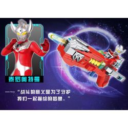 PanlosBrick 690033 Panlos Brick 690033 non  NGỌN LỬA LEO NÚI bộ đồ chơi xếp lắp ráp ghép mô hình Ultraman Vệ Binh Vũ Trụ Siêu Nhân Điện Quang 889 khối