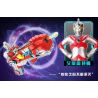 PanlosBrick 690033 Panlos Brick 690033 non  NGỌN LỬA LEO NÚI bộ đồ chơi xếp lắp ráp ghép mô hình Ultraman Vệ Binh Vũ Trụ Siêu Nhân Điện Quang 889 khối