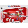 PanlosBrick 690033 Panlos Brick 690033 non  NGỌN LỬA LEO NÚI bộ đồ chơi xếp lắp ráp ghép mô hình Ultraman Vệ Binh Vũ Trụ Siêu Nhân Điện Quang 889 khối