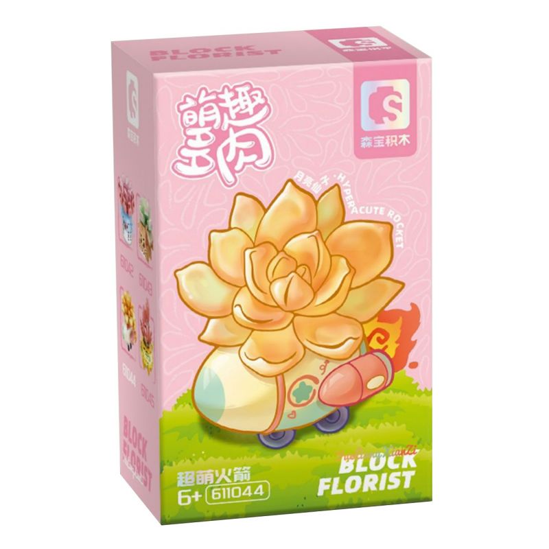 SEMBO 611044 non  TÊN LỬA SIÊU DỄ THƯƠNG bộ đồ chơi xếp lắp ráp ghép mô hình BLOCK FLORIST 137 khối SEMBO 611044 non  TÊN LỬA SIÊU DỄ THƯƠNG bộ đồ chơi xếp lắp ráp ghép mô hình BLOCK FLORIST 137 khối