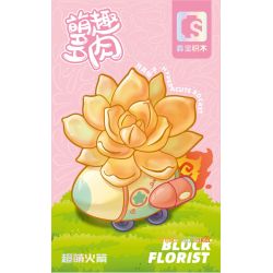 SEMBO 611044 non  TÊN LỬA SIÊU DỄ THƯƠNG bộ đồ chơi xếp lắp ráp ghép mô hình BLOCK FLORIST 137 khối SEMBO 611044 non  TÊN LỬA SIÊU DỄ THƯƠNG bộ đồ chơi xếp lắp ráp ghép mô hình BLOCK FLORIST 137 khối