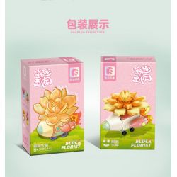 SEMBO 611044 non  TÊN LỬA SIÊU DỄ THƯƠNG bộ đồ chơi xếp lắp ráp ghép mô hình BLOCK FLORIST 137 khối SEMBO 611044 non  TÊN LỬA SIÊU DỄ THƯƠNG bộ đồ chơi xếp lắp ráp ghép mô hình BLOCK FLORIST 137 khối