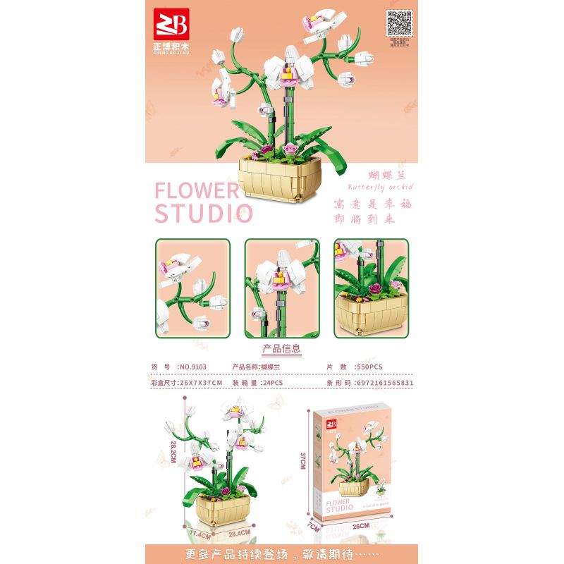FAIR 9103 non  LAN HỒ ĐIỆP bộ đồ chơi xếp lắp ráp ghép mô hình Flowers BUTTERFLY ORCHID Hoa 550 khối