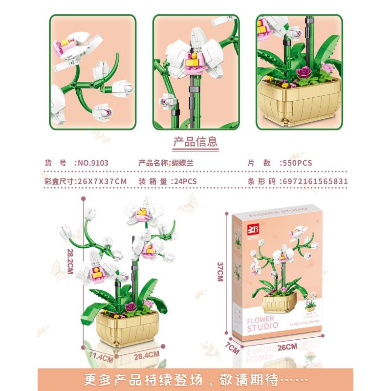 FAIR 9103 non  LAN HỒ ĐIỆP bộ đồ chơi xếp lắp ráp ghép mô hình Flowers BUTTERFLY ORCHID Hoa 550 khối
