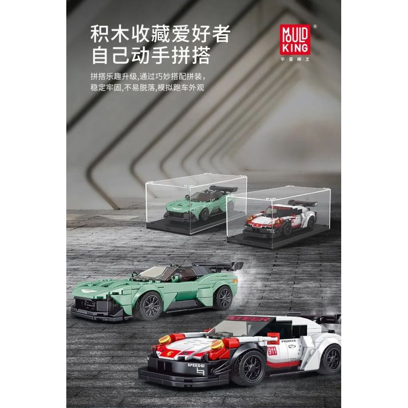 MouldKing 27010 Mould King 27010 non  PORSCHE 911RSR bộ đồ chơi xếp lắp ráp ghép mô hình  PORSCHE 911 RSR Kỹ Thuật Công Nghệ Cao Mô Hình Phương Tiện 349 khối