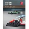 MouldKing 27010 Mould King 27010 non  PORSCHE 911RSR bộ đồ chơi xếp lắp ráp ghép mô hình  PORSCHE 911 RSR Kỹ Thuật Công Nghệ Cao Mô Hình Phương Tiện 349 khối