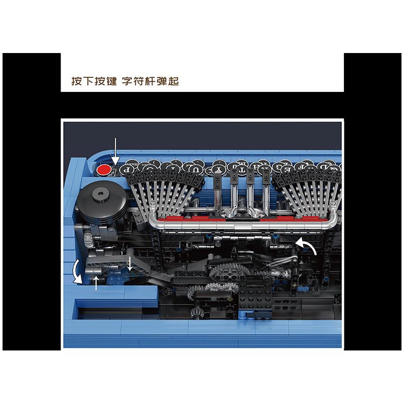 MouldKing 10032 Mould King 10032 non  MÁY ĐÁNH CHỮ bộ đồ chơi xếp lắp ráp ghép mô hình Creator Expert TYPEWRITER Chuyên Gia Sáng Tạo 2139 khối