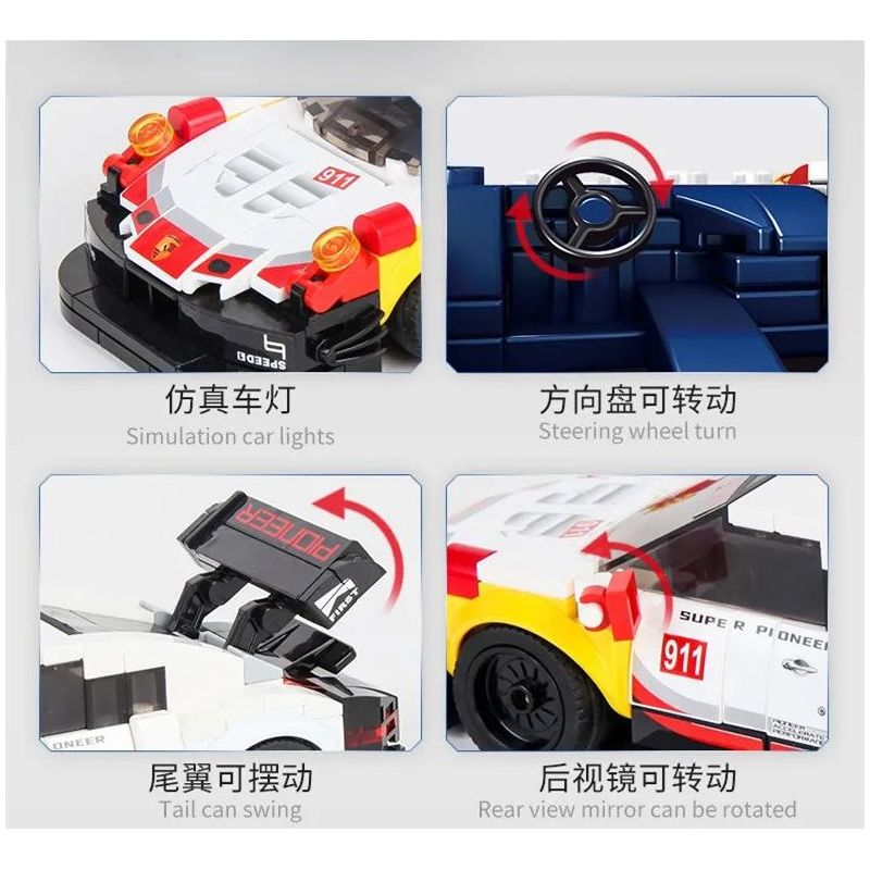 MouldKing 27010 Mould King 27010 non  PORSCHE 911RSR bộ đồ chơi xếp lắp ráp ghép mô hình  PORSCHE 911 RSR Kỹ Thuật Công Nghệ Cao Mô Hình Phương Tiện 349 khối