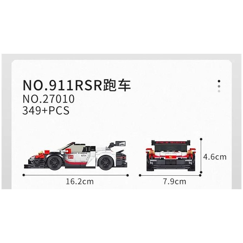MouldKing 27010 Mould King 27010 non  PORSCHE 911RSR bộ đồ chơi xếp lắp ráp ghép mô hình  PORSCHE 911 RSR Kỹ Thuật Công Nghệ Cao Mô Hình Phương Tiện 349 khối
