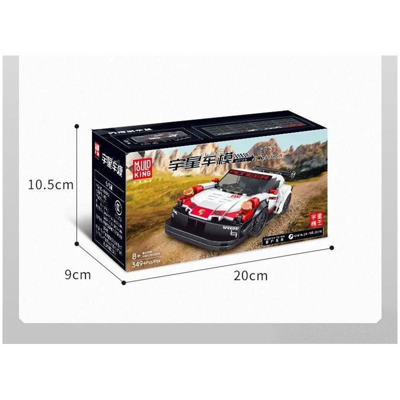 MouldKing 27010 Mould King 27010 non  PORSCHE 911RSR bộ đồ chơi xếp lắp ráp ghép mô hình  PORSCHE 911 RSR Kỹ Thuật Công Nghệ Cao Mô Hình Phương Tiện 349 khối