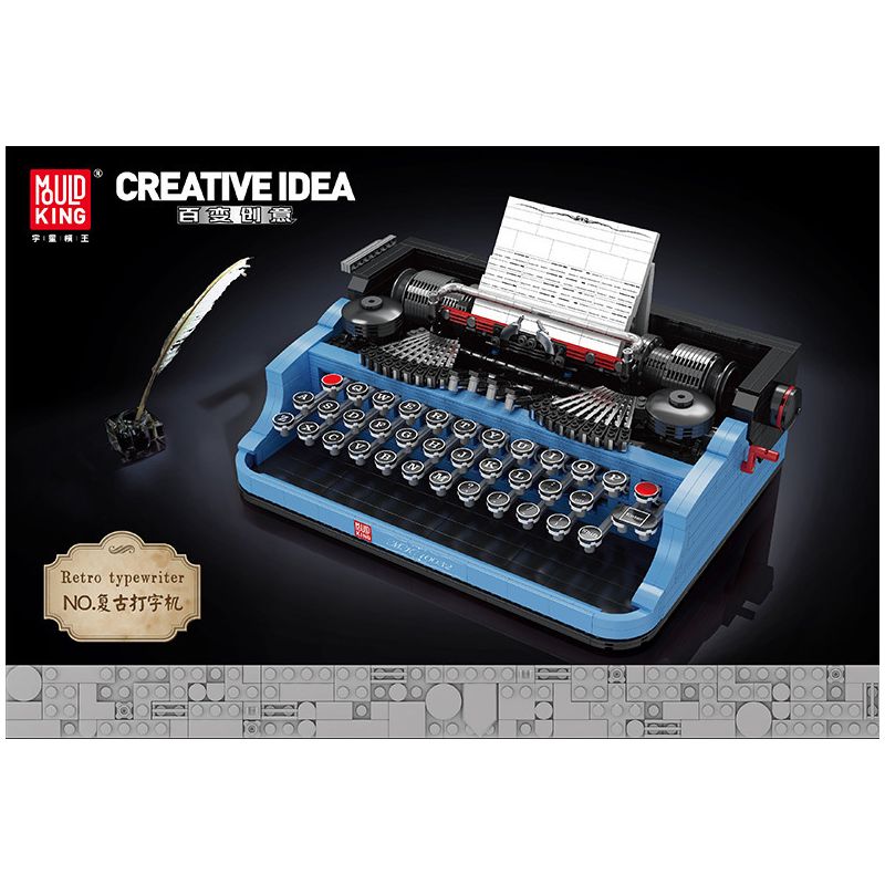 MouldKing 10032 Mould King 10032 non  MÁY ĐÁNH CHỮ bộ đồ chơi xếp lắp ráp ghép mô hình Creator Expert TYPEWRITER Chuyên Gia Sáng Tạo 2139 khối