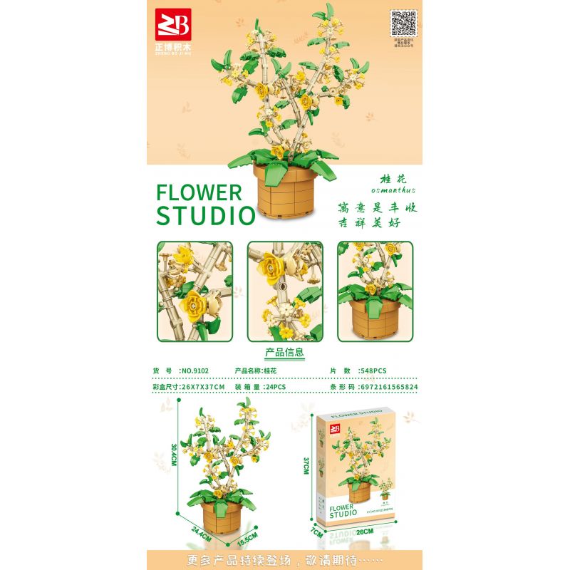 FAIR 9102 non  HOA MỘC TÊ bộ đồ chơi xếp lắp ráp ghép mô hình Flowers OSMANTHUS 548 khối