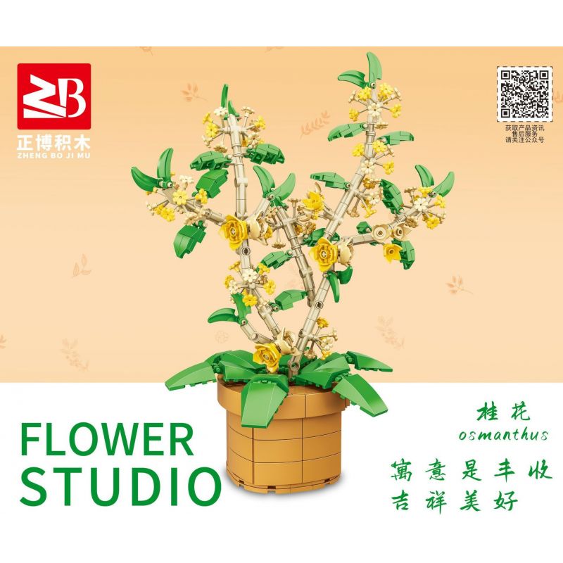 FAIR 9102 non  HOA MỘC TÊ bộ đồ chơi xếp lắp ráp ghép mô hình Flowers OSMANTHUS 548 khối