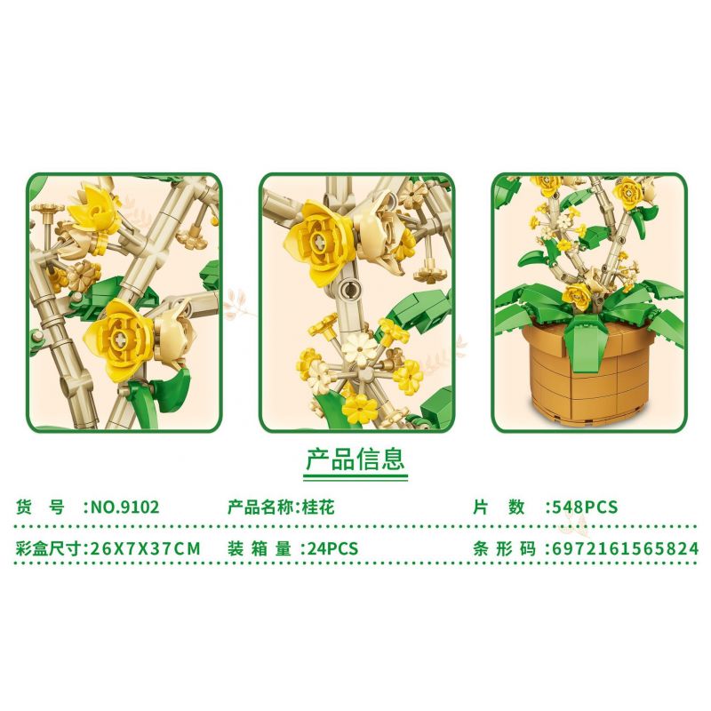 FAIR 9102 non  HOA MỘC TÊ bộ đồ chơi xếp lắp ráp ghép mô hình Flowers OSMANTHUS 548 khối