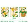 FAIR 9102 non  HOA MỘC TÊ bộ đồ chơi xếp lắp ráp ghép mô hình Flowers OSMANTHUS 548 khối