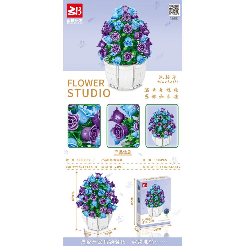 FAIR 9101 non  HOA CHUÔNG bộ đồ chơi xếp lắp ráp ghép mô hình Flowers BLUEBELLS 526 khối