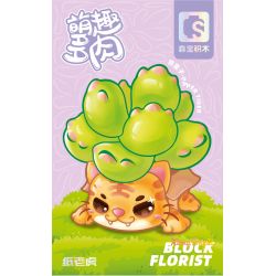 SEMBO 611043 non  HỔ GIẤY bộ đồ chơi xếp lắp ráp ghép mô hình BLOCK FLORIST 130 khối SEMBO 611043 non  HỔ GIẤY bộ đồ chơi xếp lắp ráp ghép mô hình BLOCK FLORIST 130 khối