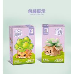 SEMBO 611043 non  HỔ GIẤY bộ đồ chơi xếp lắp ráp ghép mô hình BLOCK FLORIST 130 khối SEMBO 611043 non  HỔ GIẤY bộ đồ chơi xếp lắp ráp ghép mô hình BLOCK FLORIST 130 khối