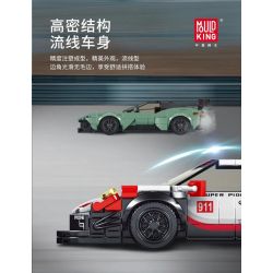 MouldKing 27009 Mould King 27009 non  ASTON MARTINVULCAN bộ đồ chơi xếp lắp ráp ghép mô hình  ASTON MARTIN VULCAN Kỹ Thuật Công Nghệ Cao Mô Hình Phương Tiện 369 khối