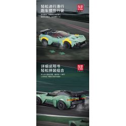MouldKing 27009 Mould King 27009 non  ASTON MARTINVULCAN bộ đồ chơi xếp lắp ráp ghép mô hình  ASTON MARTIN VULCAN Kỹ Thuật Công Nghệ Cao Mô Hình Phương Tiện 369 khối