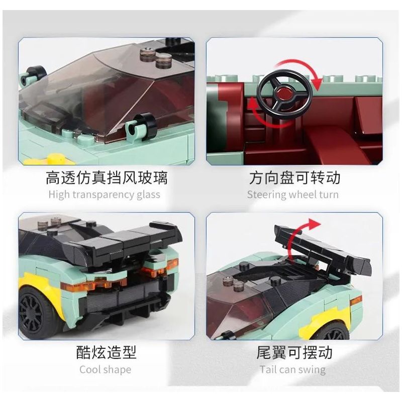 MouldKing 27009 Mould King 27009 non  ASTON MARTINVULCAN bộ đồ chơi xếp lắp ráp ghép mô hình  ASTON MARTIN VULCAN Kỹ Thuật Công Nghệ Cao Mô Hình Phương Tiện 369 khối