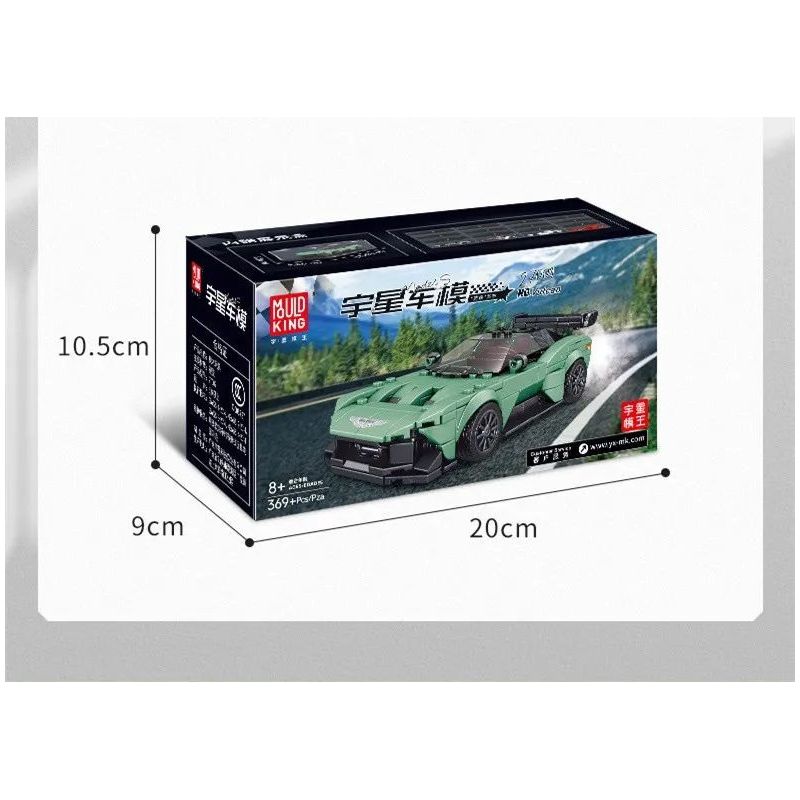 MouldKing 27009 Mould King 27009 non  ASTON MARTINVULCAN bộ đồ chơi xếp lắp ráp ghép mô hình  ASTON MARTIN VULCAN Kỹ Thuật Công Nghệ Cao Mô Hình Phương Tiện 369 khối