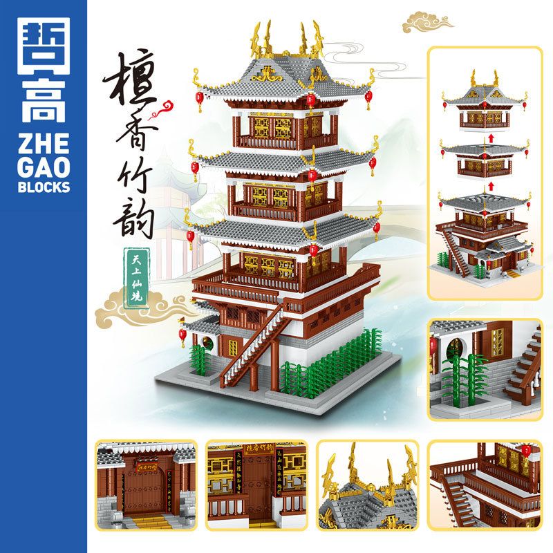 ZHEGAO 00960 non  THIÊN ĐƯỜNG VẦN TRE GỖ ĐÀN HƯƠNG bộ đồ chơi xếp lắp ráp ghép mô hình Creator Expert Chuyên Gia Sáng Tạo 6134 khối