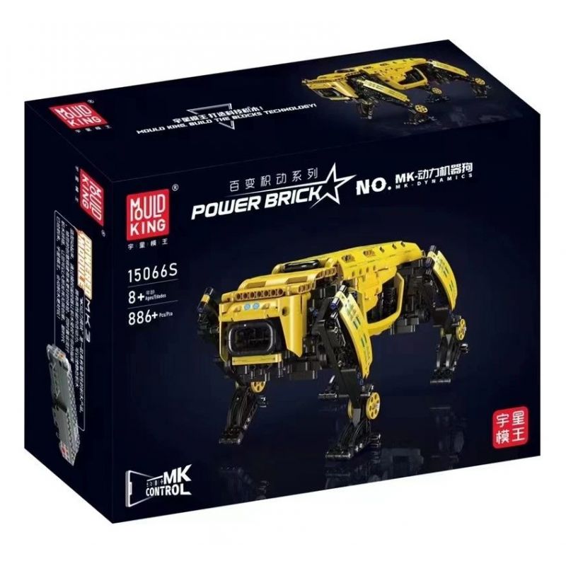 MouldKing 15067 15066S 15067S 15066 Mould King 15067 15066S 15067S 15066 non  ROBOT HỖ TRỢ MK bộ đồ chơi xếp lắp ráp ghép mô hình  MK DYNAMICS Kỹ Thuật Công Nghệ Cao Mô Hình Phương Tiện 936 khối