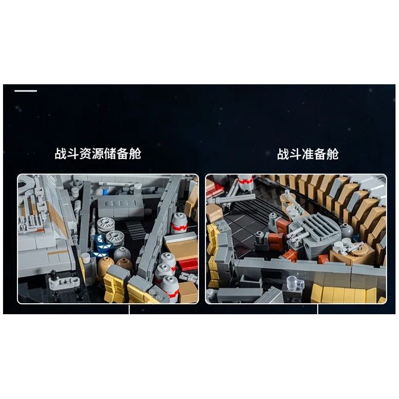 MouldKing 21026 Mould King 21026 non  THIÊN NIÊN KỶ. bộ đồ chơi xếp lắp ráp ghép mô hình Star Wars MILLENNIUM FALCON ROTJ (MARK II) Chiến Tranh Giữa Các Vì Sao 12688 khối